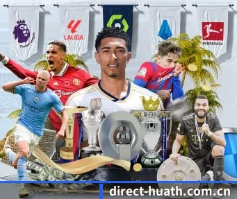 direct-huath.com.cn APP